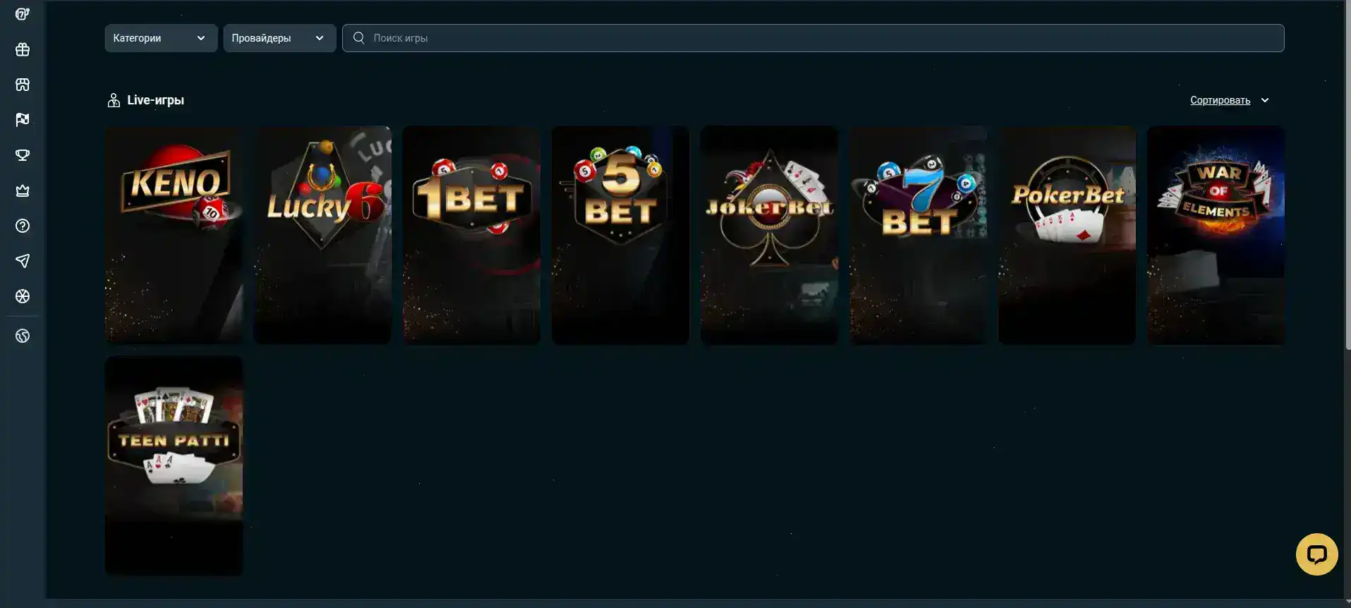 Мобильная версия приложения Кешер казино на смартфоне